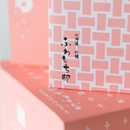 ギフトボックスイメージ