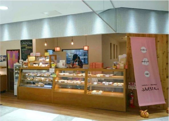 店舗情報 ドーナツ ベーグル専門店 ふわもち邸 ふわもちさん